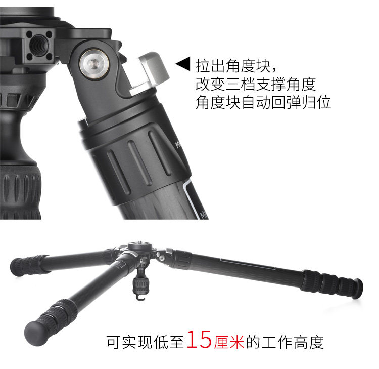 Marsace 馬小路 MT54SV 75mm Bowl Carbon Fibre Tripod 碳纖維攝錄三腳架（不含雲台） 圖文描述 14