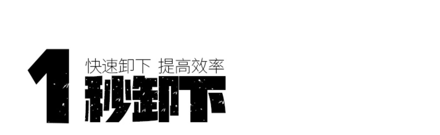 Leofoto Q-45 Quick-Link 快裝板 圖文描述 04