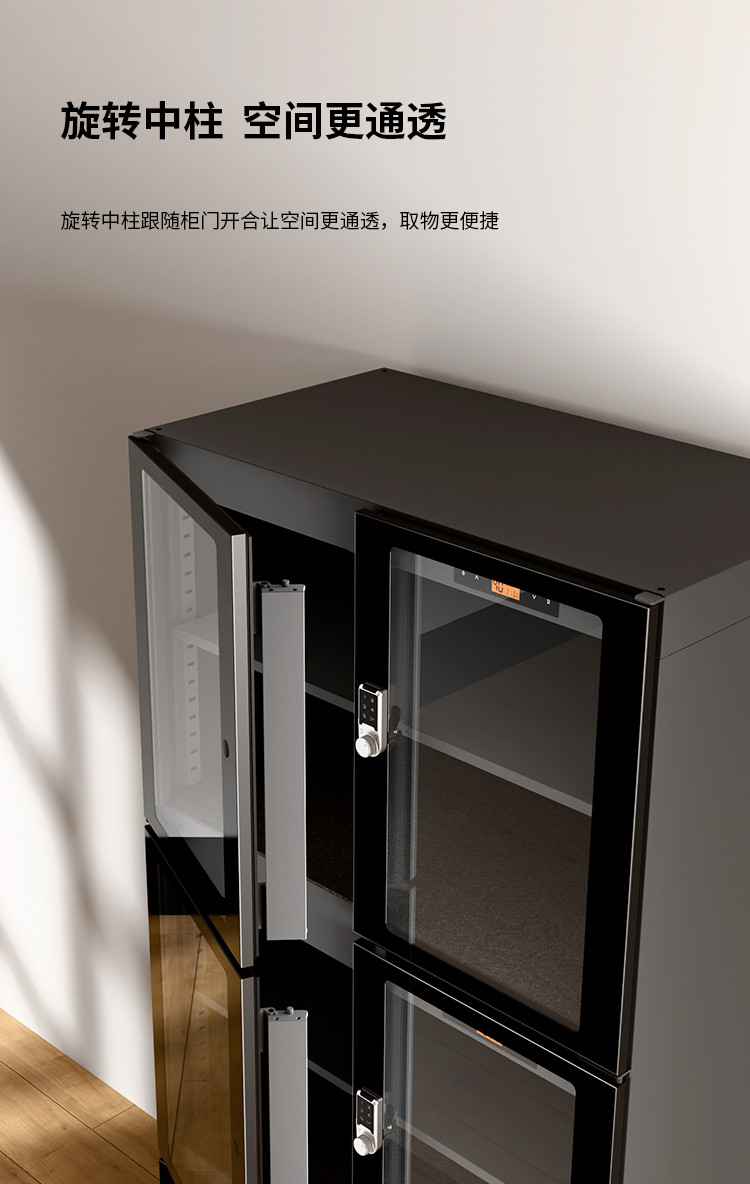 Lenthem DT-700D official image description 05