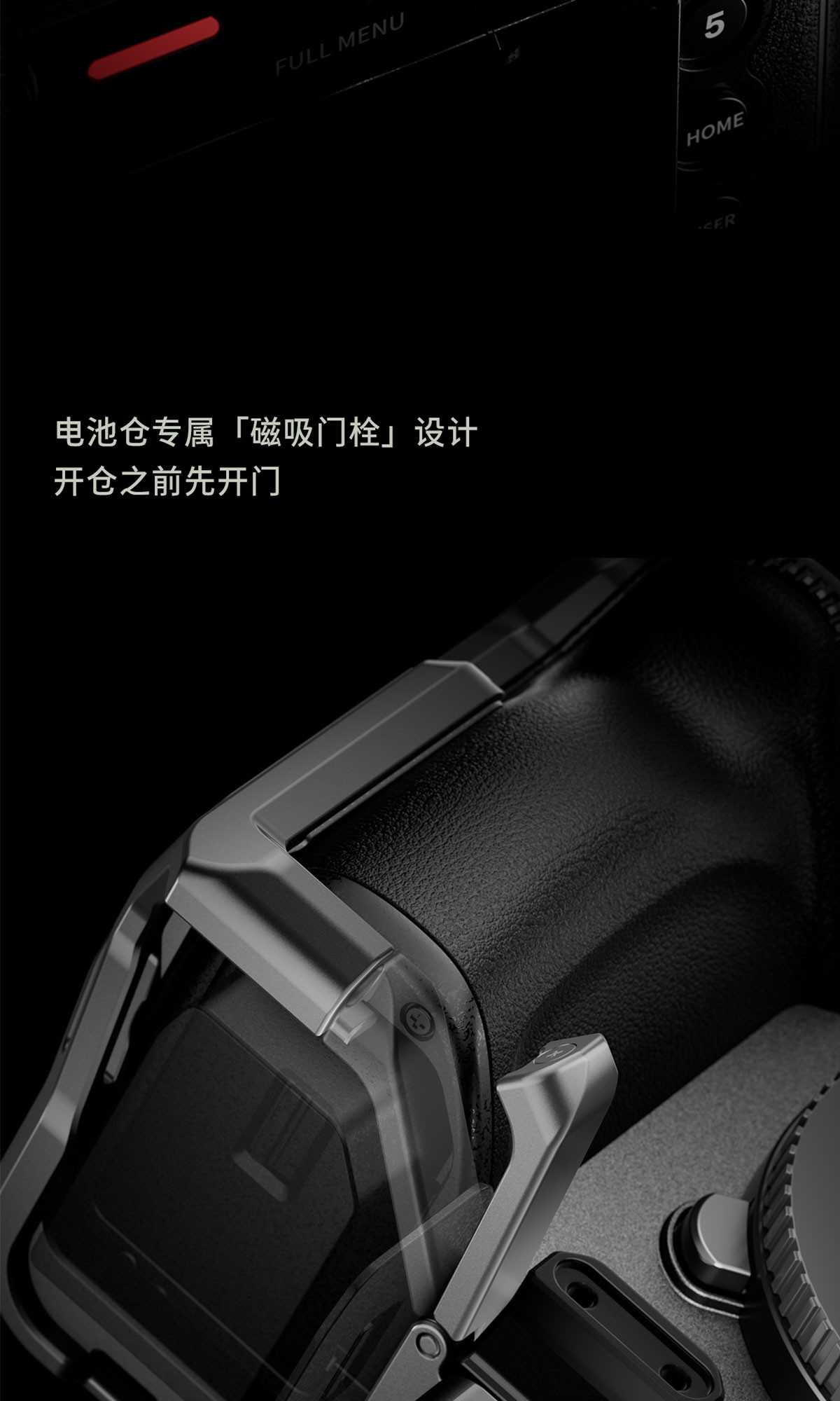 Tilta 鐵頭 TA-T108-FCC-B Full Camera Cage for Sony FX5 Black 相機套籠 (黑色) 圖文描述 18