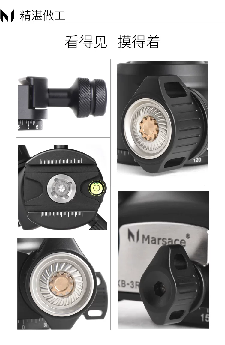 Marsace 馬小路 MT55S + XB-3R Columnless Carbon Fibre Tripod Kit 無中軸碳纖維三腳架雲台套裝 圖文描述 13