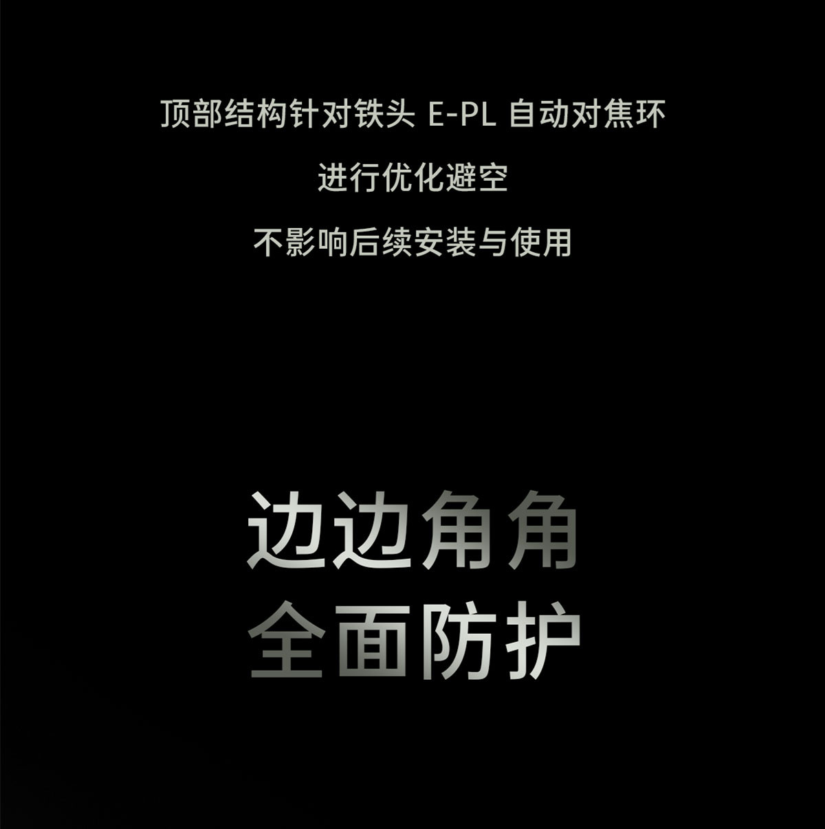 Tilta 鐵頭 TA-T108-FCC-B Full Camera Cage for Sony FX5 Black 相機套籠 (黑色) 圖文描述 20