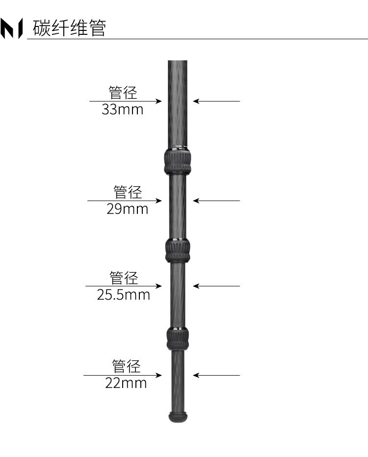 Marsace 馬小路 MT34SV + XB-3R Carbon Fibre Tripod Kit 碳纖維三腳架雲台套裝 圖文描述 05