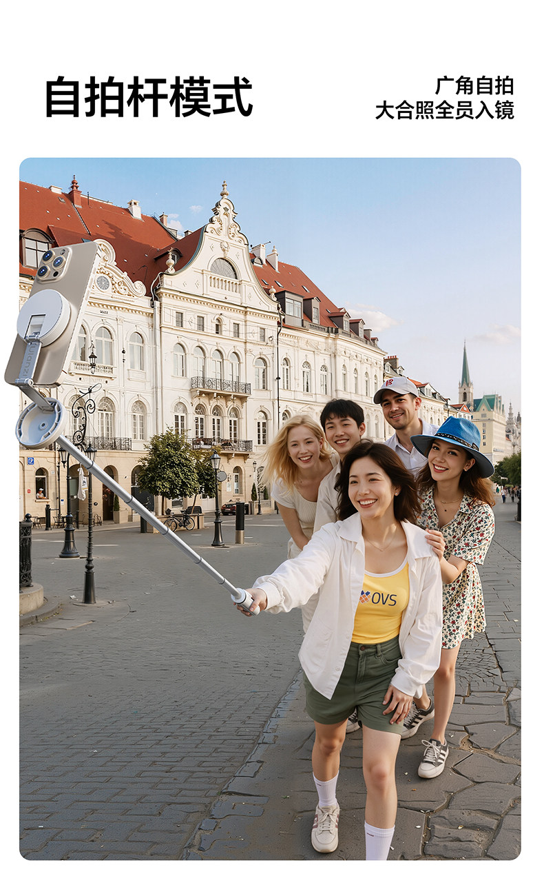 Ulanzi MT85 Automatic Pop-Up Phone Tripod White 磁吸手機支架 (白色) 圖文描述 09
