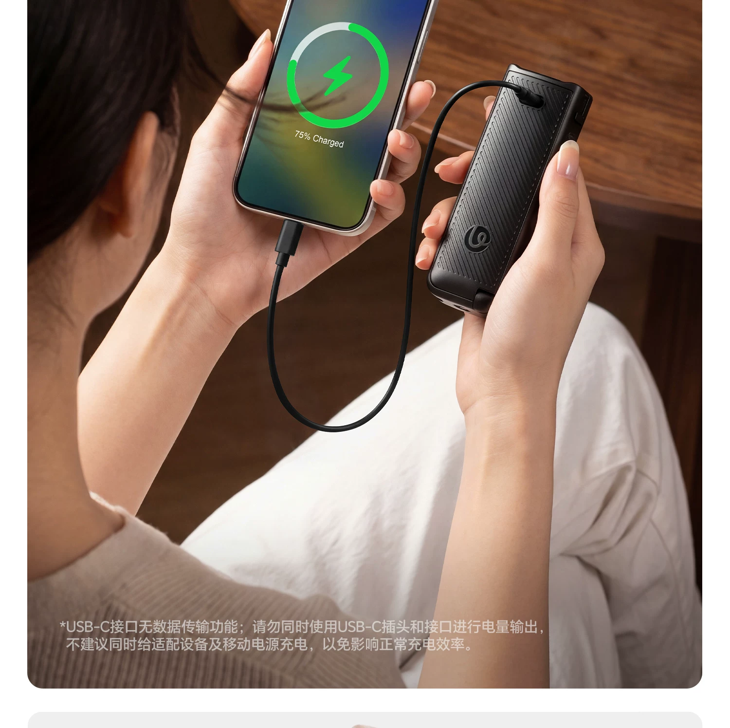 Ulanzi PK-22 Power Bank for DJI Osmo Pocket 3 / 4 續航支撐手柄 圖文描述 13