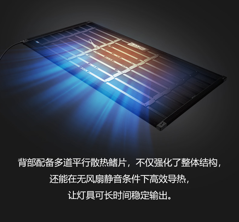 Nanlite 南光 PavoSlim 360C 4x2 RGBWW LED Panel Light with CRMX 面板燈 圖文描述 08