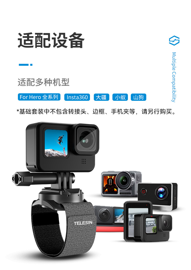 TELESIN GP-WFS-221 360° 旋轉腕帶圖文描述 08