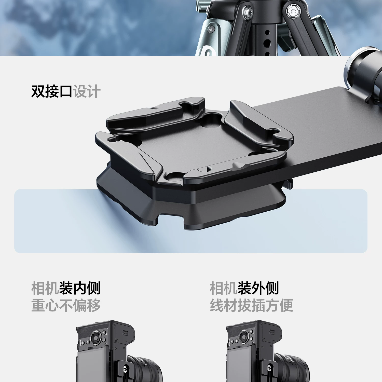 Ulanzi UKA11 圖文描述 06