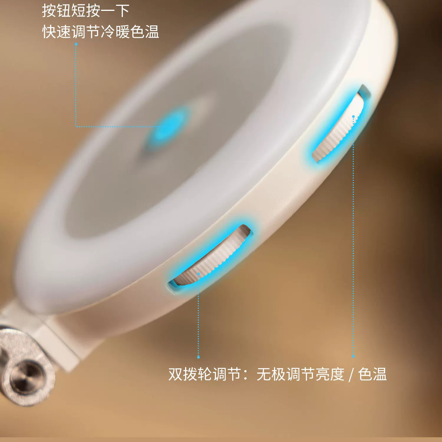 SmallRig 6155 M2 LED Light with Magnetic Mount and Support for Phones White 手機磁吸補光燈 (白色) 圖文描述 10