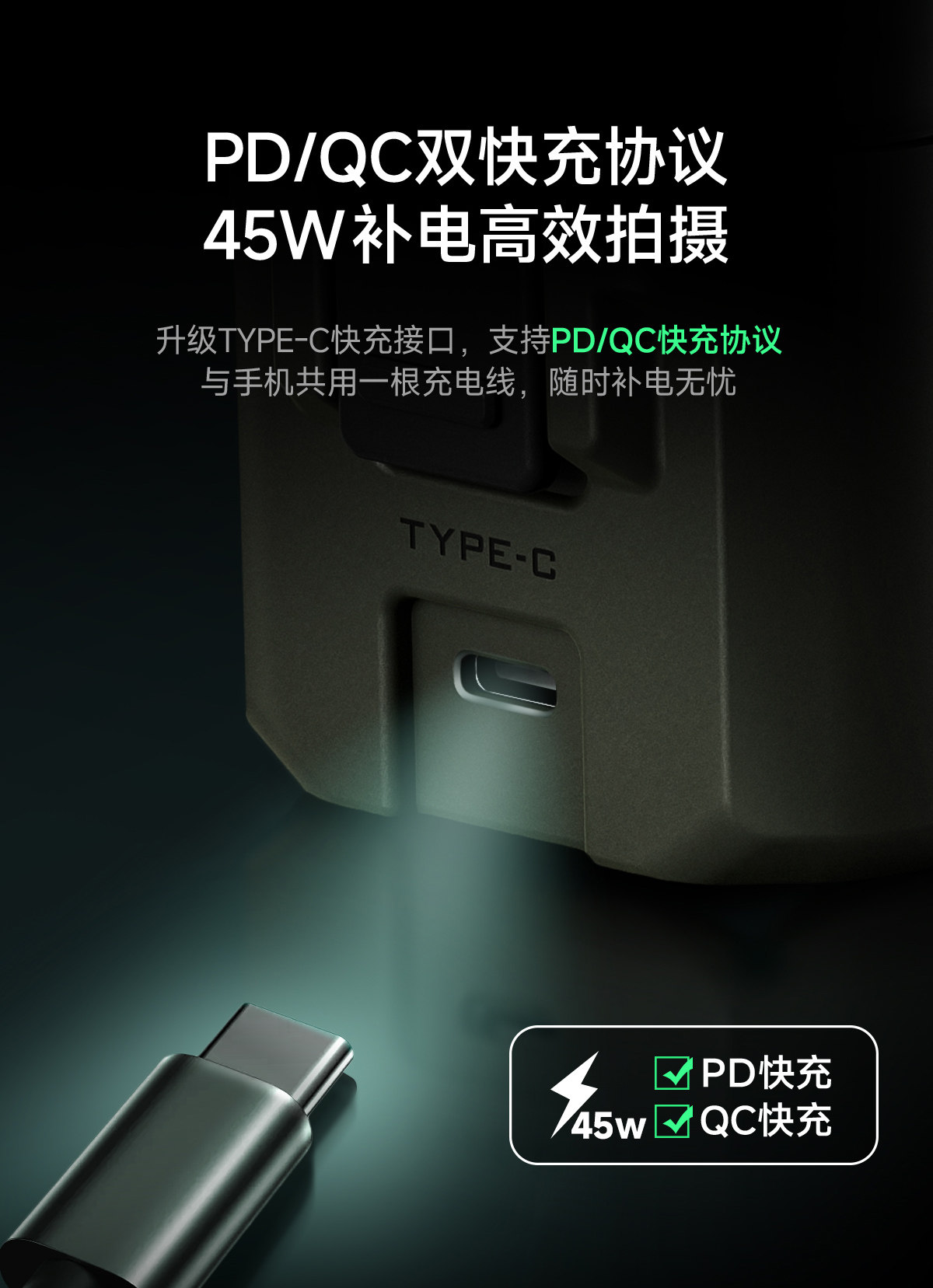 Tilta 鐵頭 TNP-W235-GN NP-W235 2400mAh USB-C 相機電池 圖文描述 07