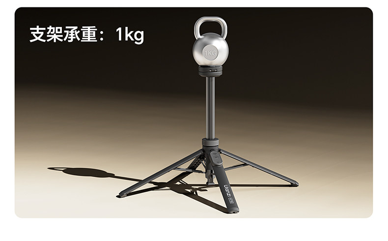 Ulanzi MT85 Automatic Pop-Up Phone Tripod White 磁吸手機支架 (白色) 圖文描述 06