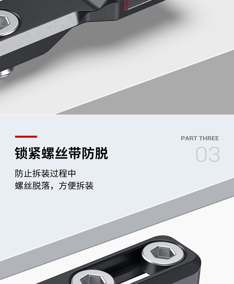 SmallRig 2879 Cold Shoe Extension 冷靴延伸座 圖文描述 05