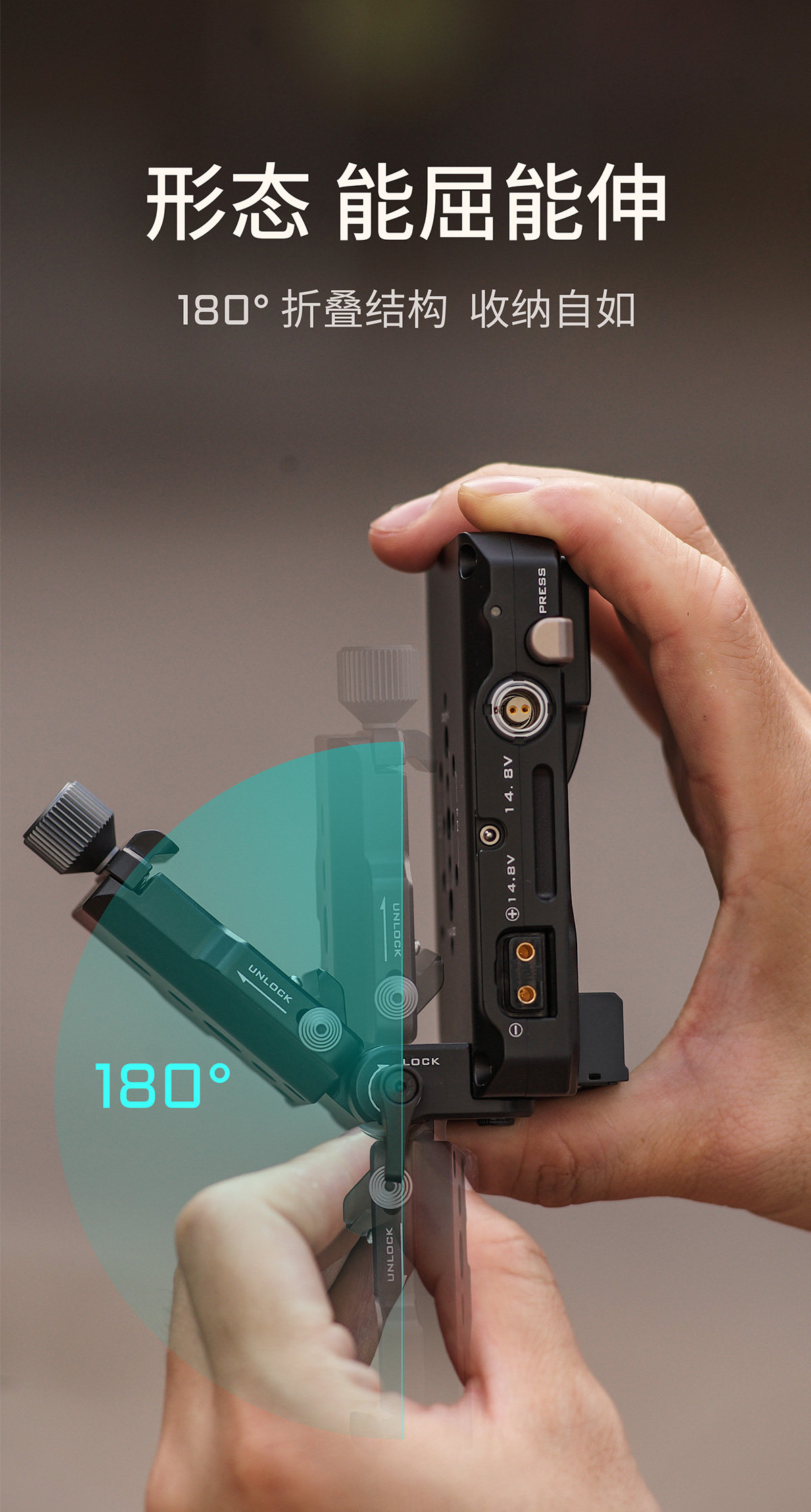 Tilta TA-BTP4K-V-B Mini PD V-Mount 電池板連可調 Arca 接收座 圖文描述 11
