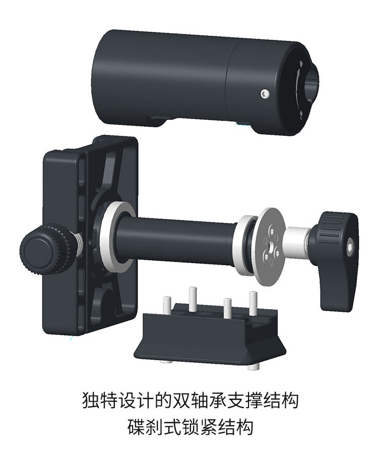 Marsace 馬小路 MP24 Carbon Fibre Monopod 碳纖維獨腳架 圖文描述 21
