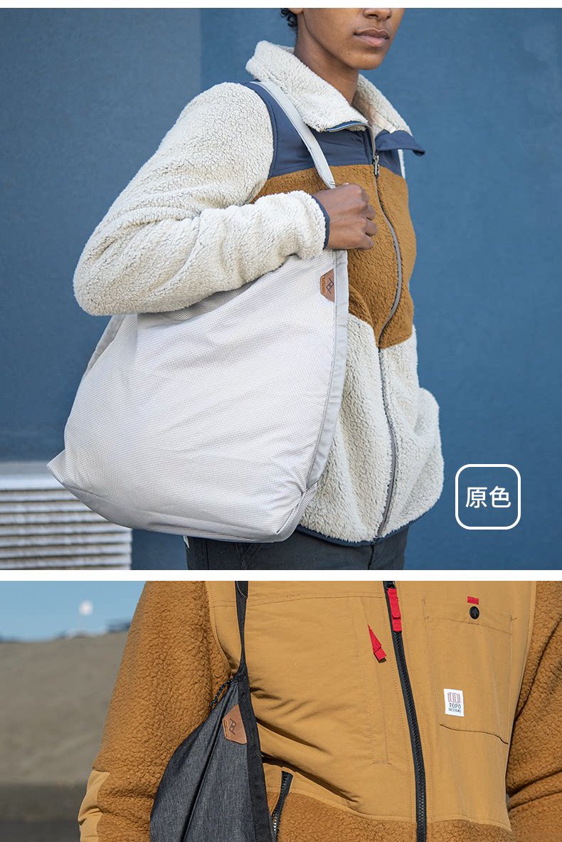 Peak Design Packable Tote 可收納托特包 (Ibis) 圖文描述 17