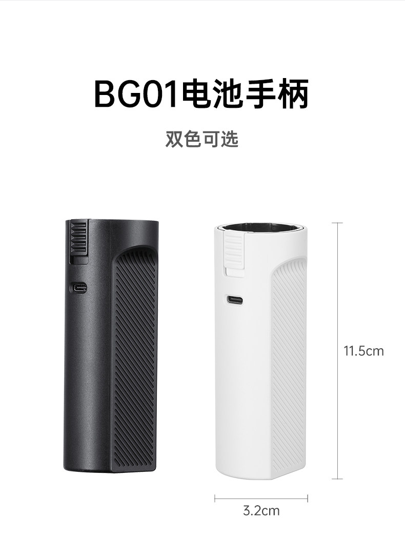 Godox 神牛 LC-D01 Diffuser for LC500R Mini / LC500 Mini 柔光罩 圖文描述 02
