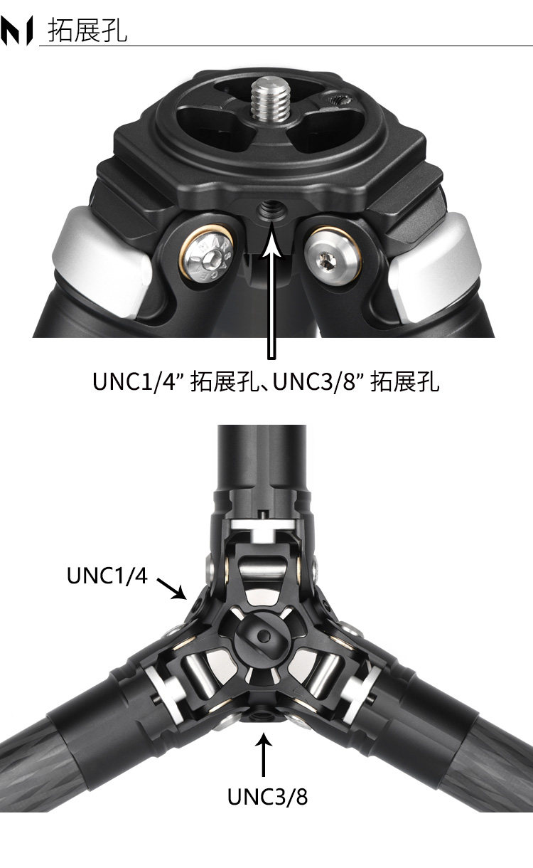 Marsace 馬小路 MT35S Columnless Carbon Fibre Tripod Legs 無中軸碳纖維三腳架（不含雲台） 圖文描述 10