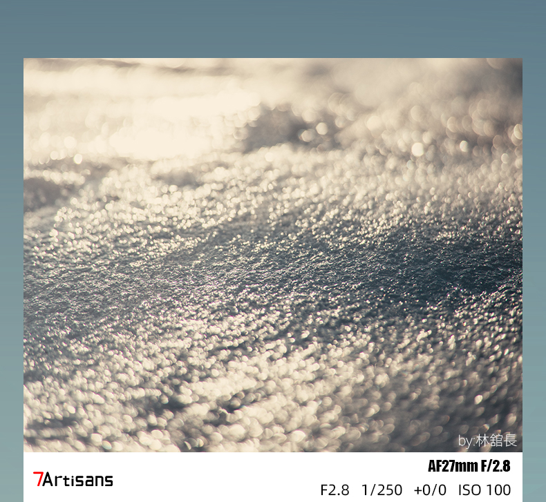 7artisans AF27mm F2.8 Sony E 詳細圖文 12