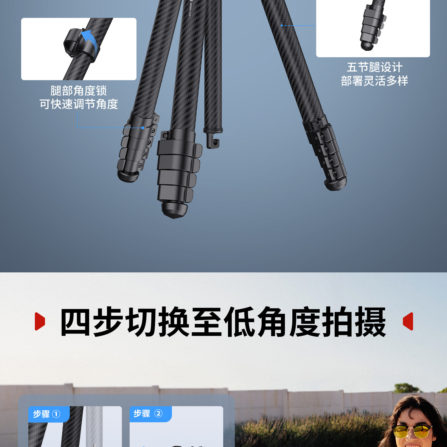 SmallRig 5028 圖文描述 08