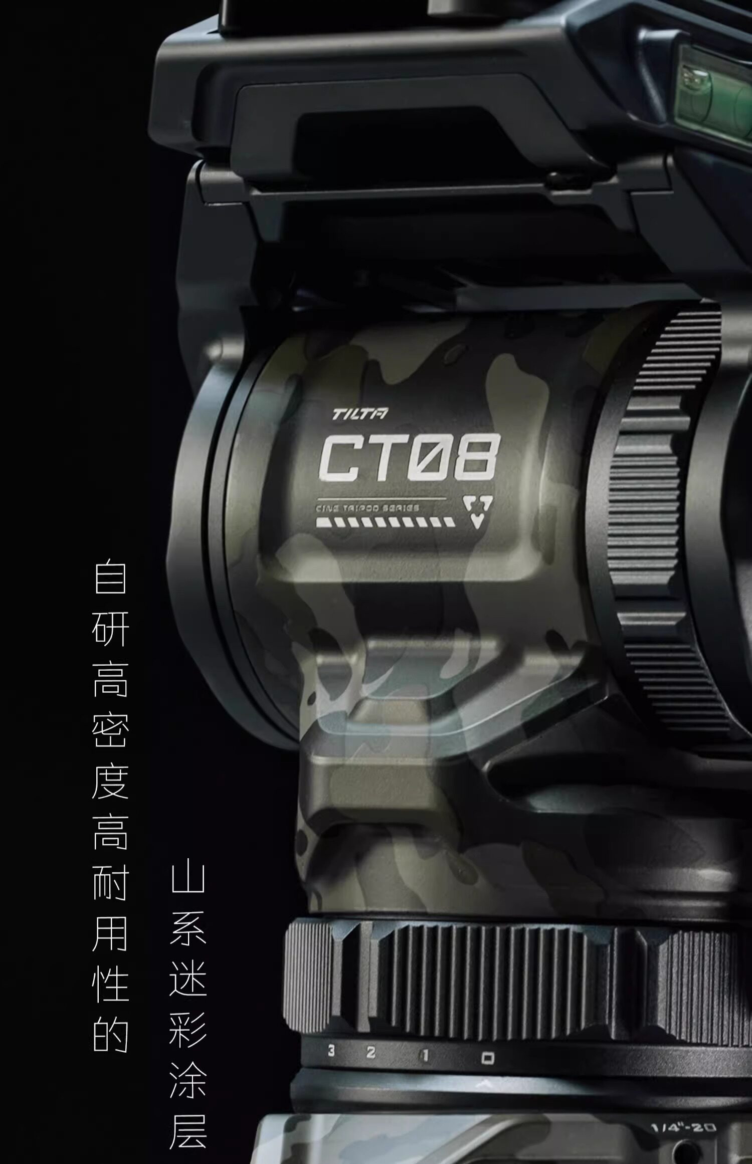 Tilta 鐵頭 TT-CT12-75-SG CT12 75mm 油壓雲台碳纖維攝錄三腳架套裝 圖文描述 17