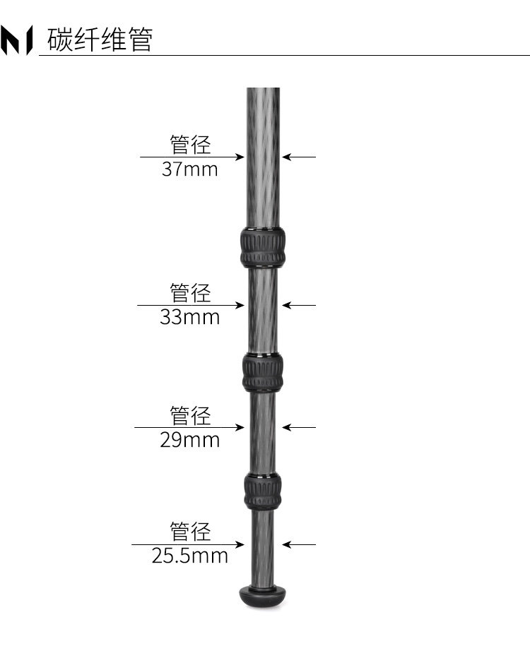 Marsace 馬小路 MT44SV + XB-3R Carbon Fibre Tripod Kit 碳纖維三腳架雲台套裝 圖文描述 05