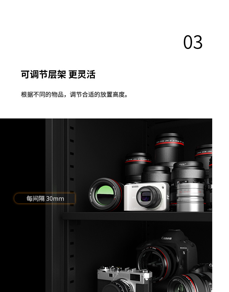 Lenthem DT-700D official image description 11