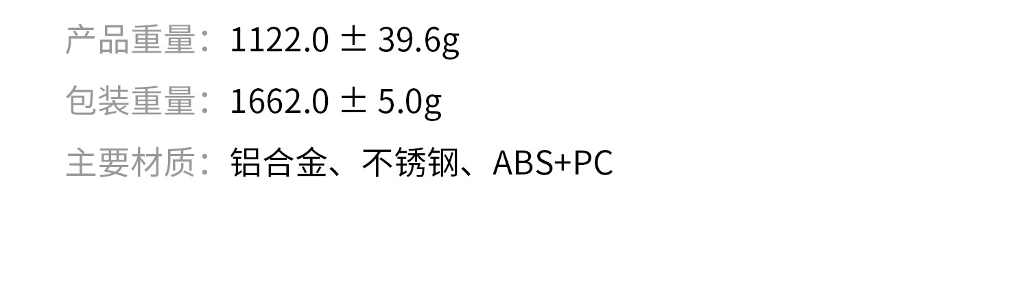SmallRig 5508 Handheld Shock Absorber Arm for Action Cameras 手持減震臂 圖文描述 19