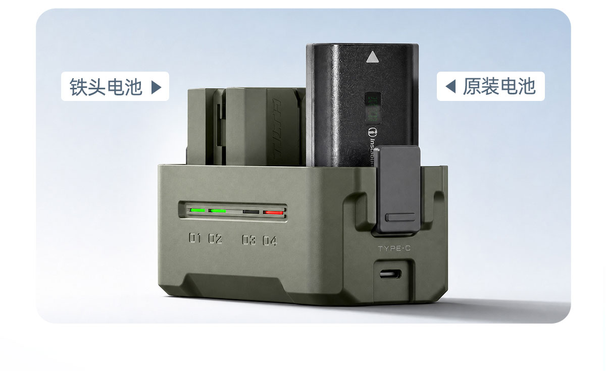 Tilta 鐵頭 TNP-FW50-GN NP-FW50 980mAh USB-C 相機電池 圖文描述 12