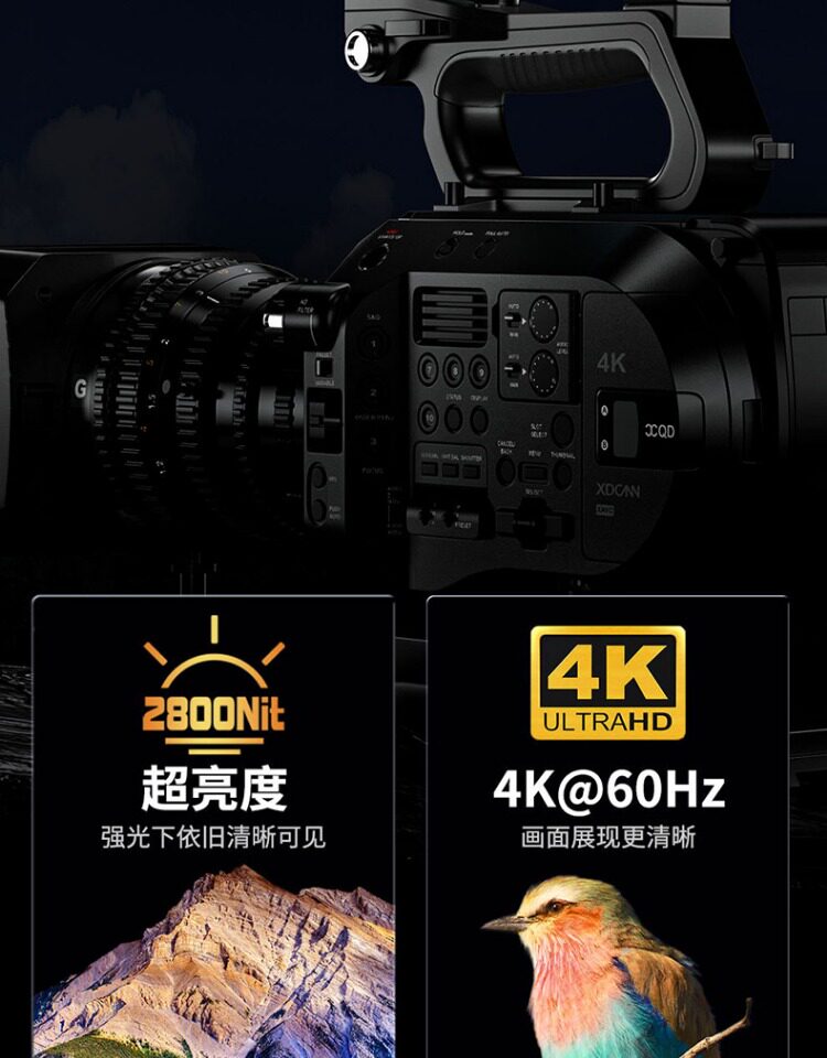 Desview R7SIII HDMI + 3G-SDI 圖文描述 02