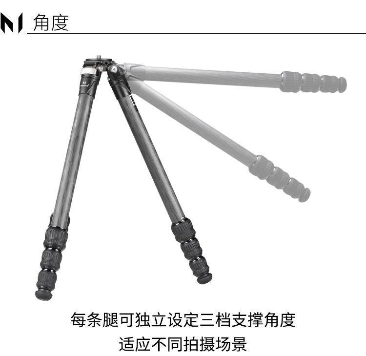 Marsace 馬小路 MT24S Columnless Carbon Fibre Tripod Legs 無中軸碳纖維三腳架（不含雲台） 圖文描述 07