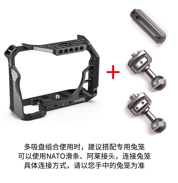 Marsace 馬小路 MZ-60 Vacuum Suction Cup 真空攝影吸盤 圖文描述 06