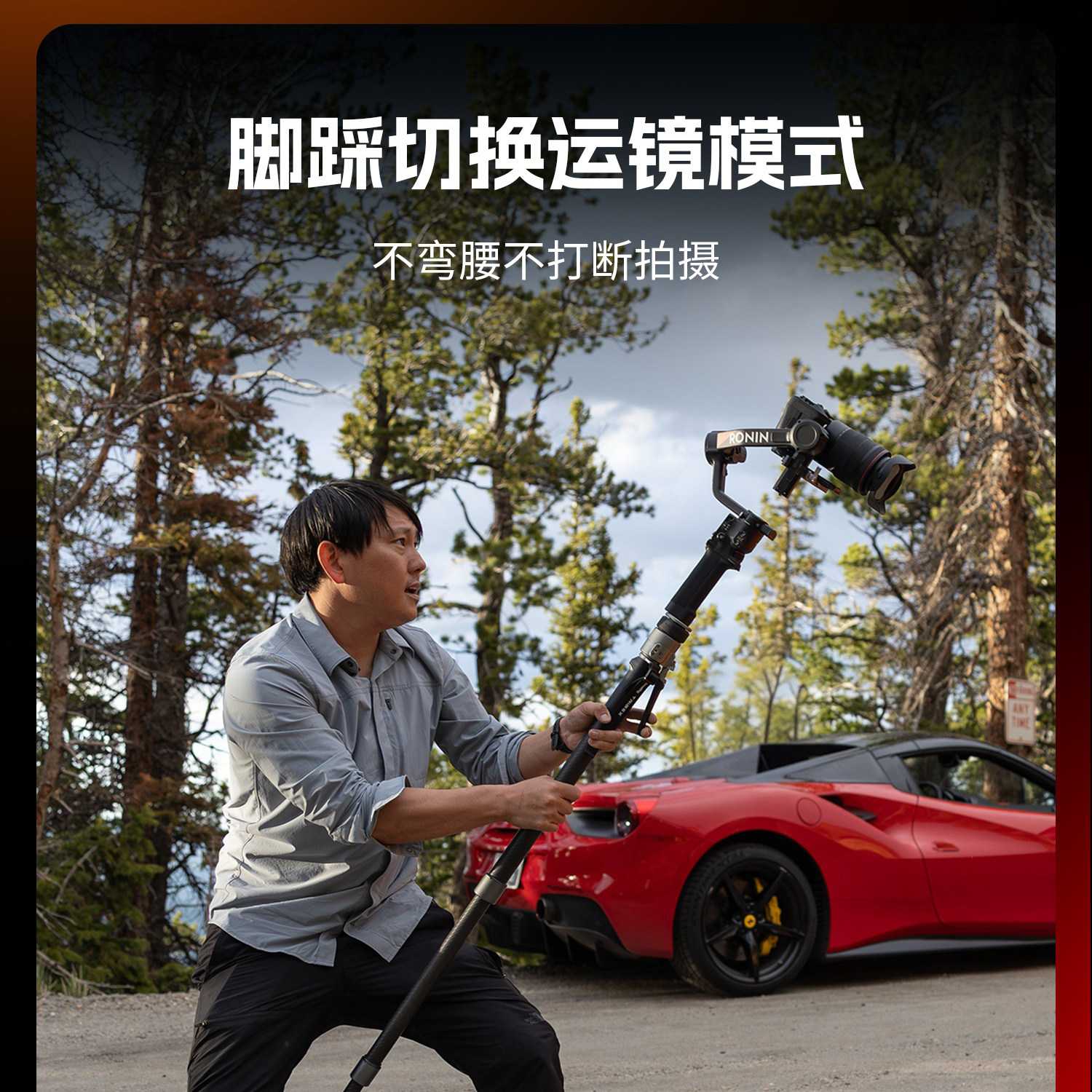SmallRig x Potato Jet 6286 TRIBEX PRO X-Clutch Hydraulic Monopod for Video 一鍵全開液壓單腳架 圖文描述 16