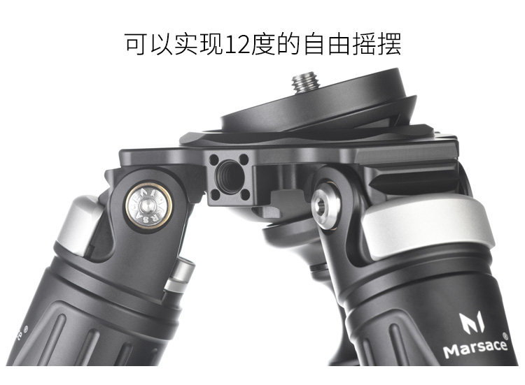 Marsace 馬小路 MT55SV 75mm Bowl Carbon Fibre Tripod 碳纖維攝錄三腳架（不含雲台） 圖文描述 06