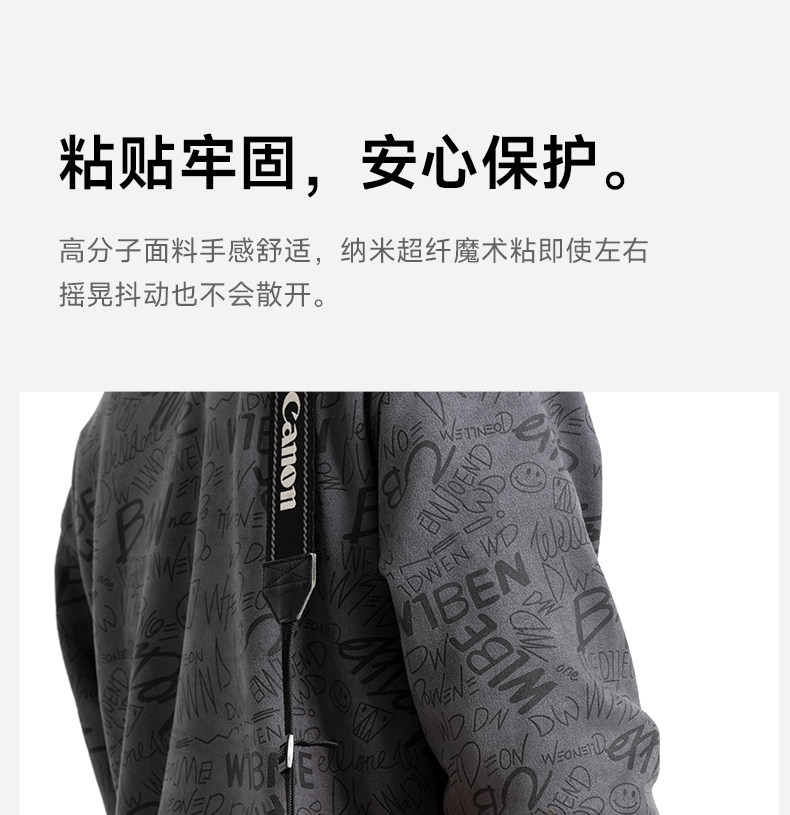 Ambitful Magic Wrap Cloth 魔術百貼布 圖文描述 12