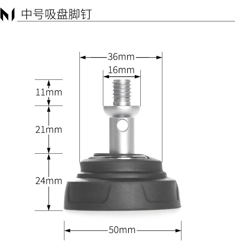 Marsace 馬小路 Large Stainless Flower Foot Spikes 大號不銹鋼梅花腳釘（三件裝） 圖文描述 08