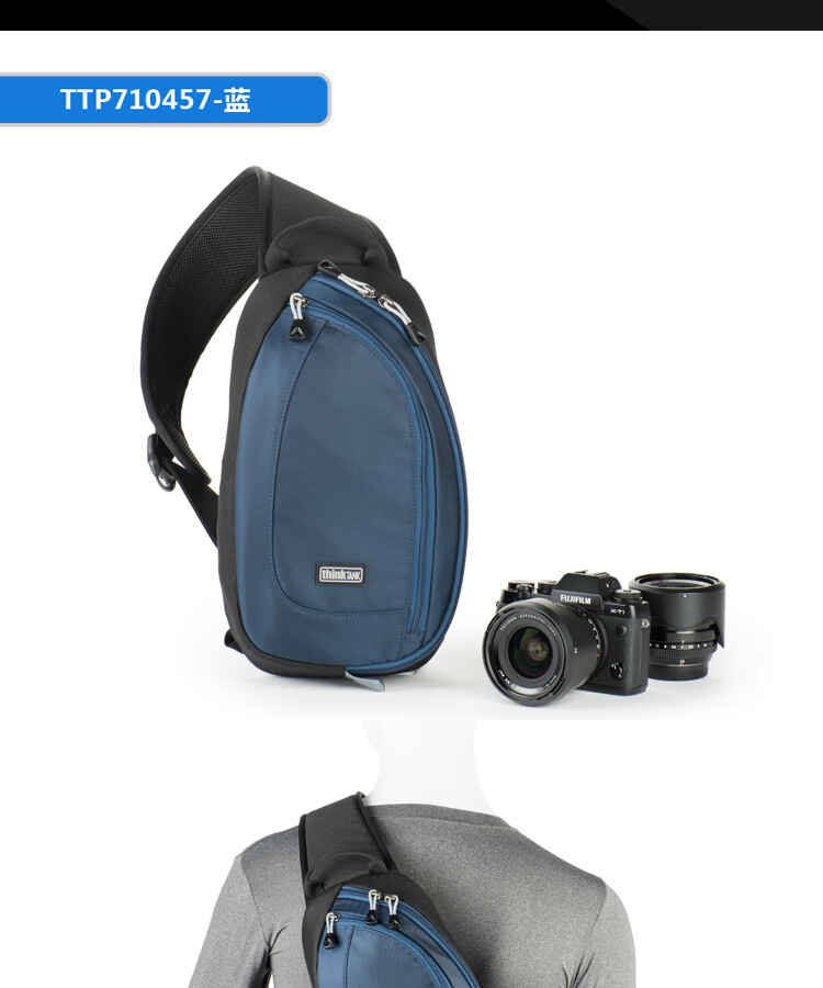 Think Tank Photo TurnStyle 5 V2.0 單肩相機包 (炭灰色) 圖文描述 06