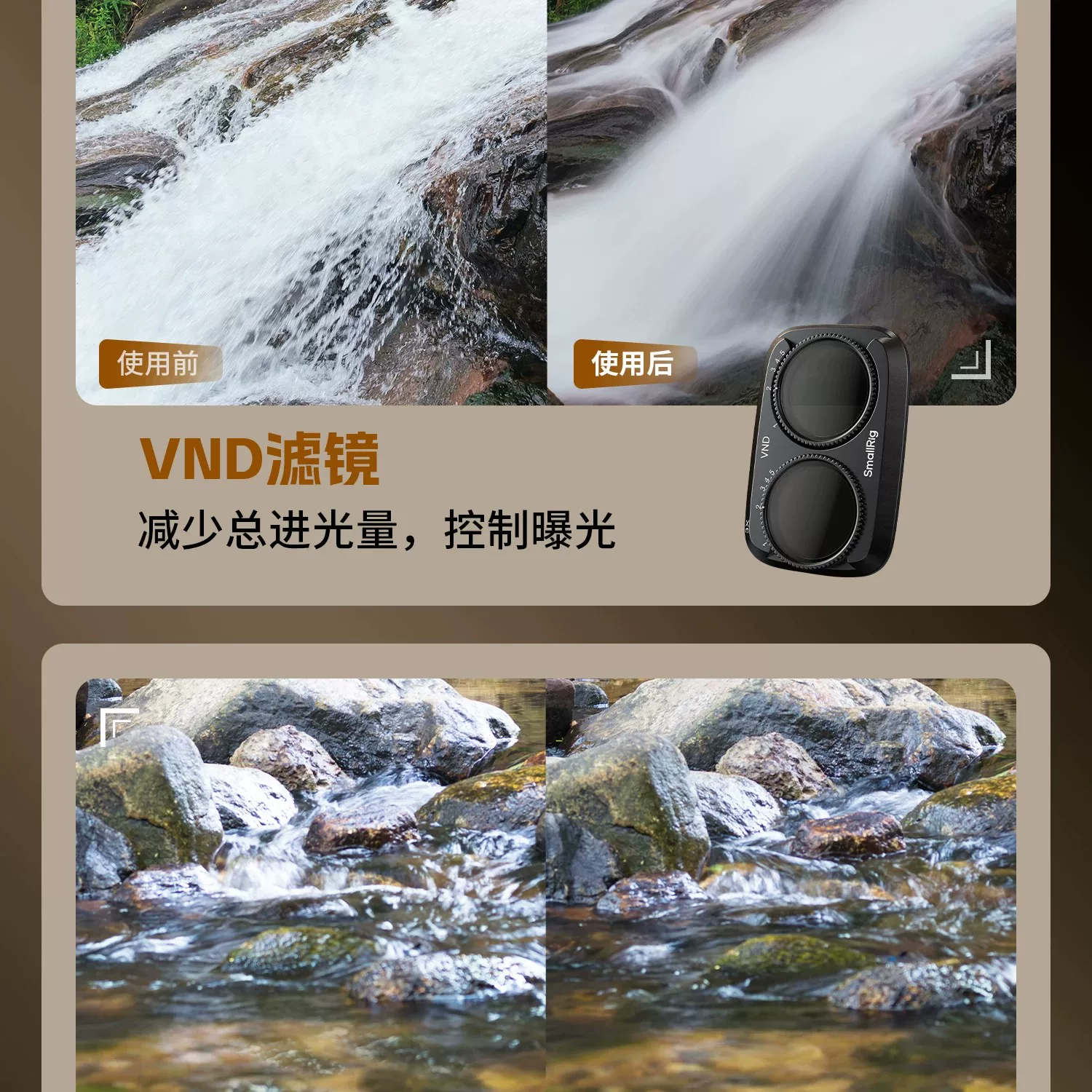 SmallRig 6649 圖文描述 04