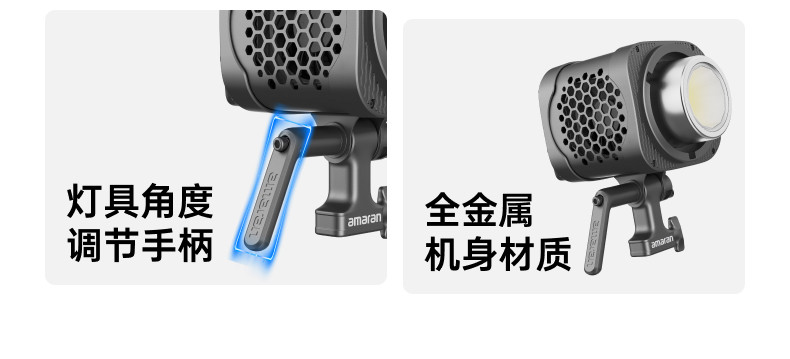 amaran Halo 300x Bi-Color LED Monolight 補光燈 圖文描述 24