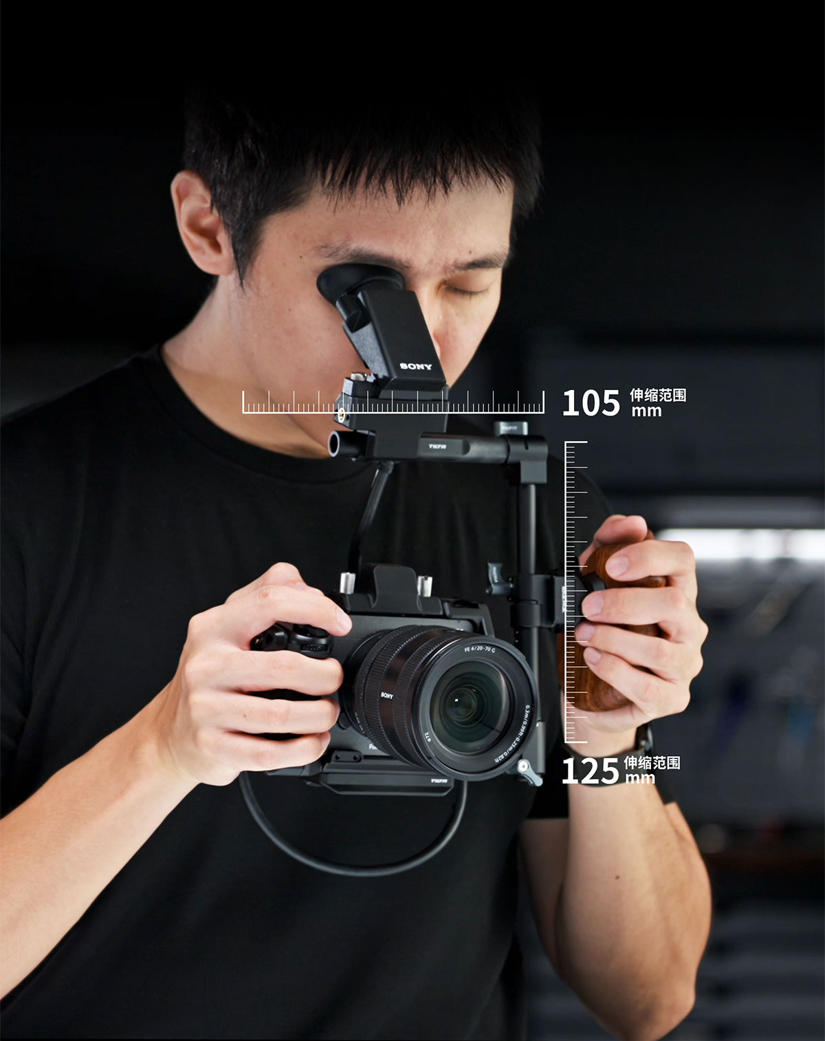 Tilta TA-T108-A-B Sony FX5 相機套籠 Base Kit (Black) 圖文描述 14