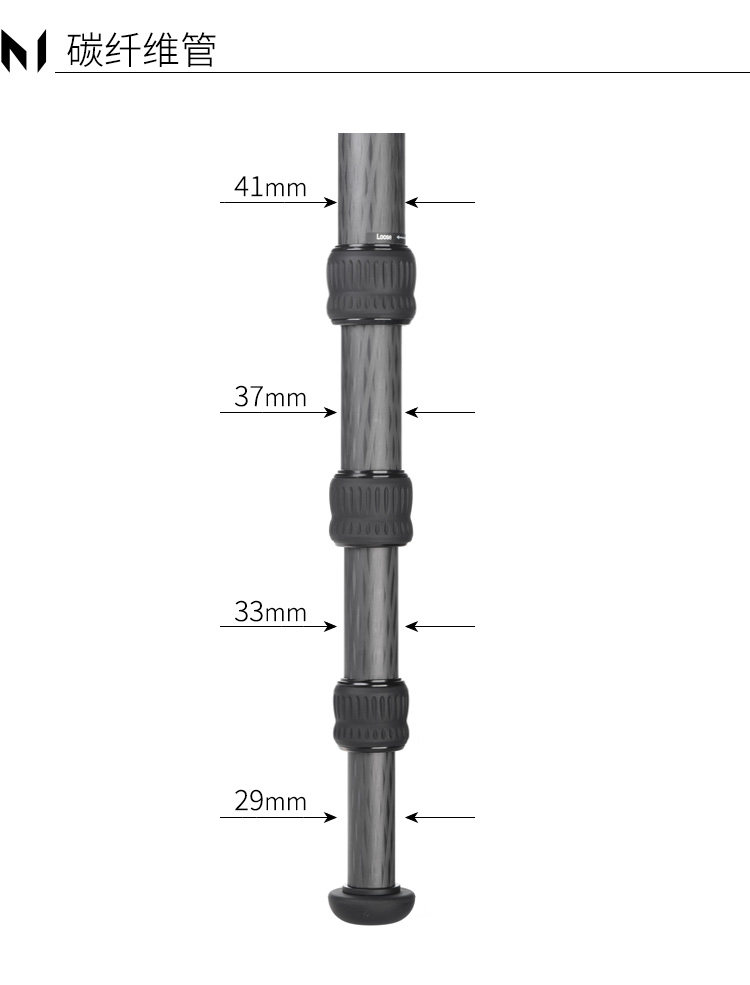 Marsace 馬小路 MT54SV 75mm Bowl Carbon Fibre Tripod 碳纖維攝錄三腳架（不含雲台） 圖文描述 05