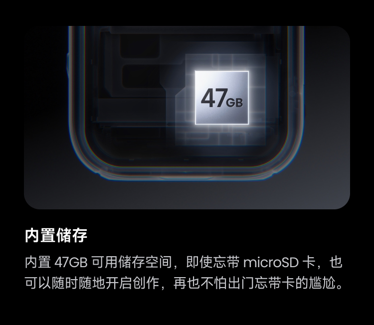 Insta360 X6 圖文描述 33