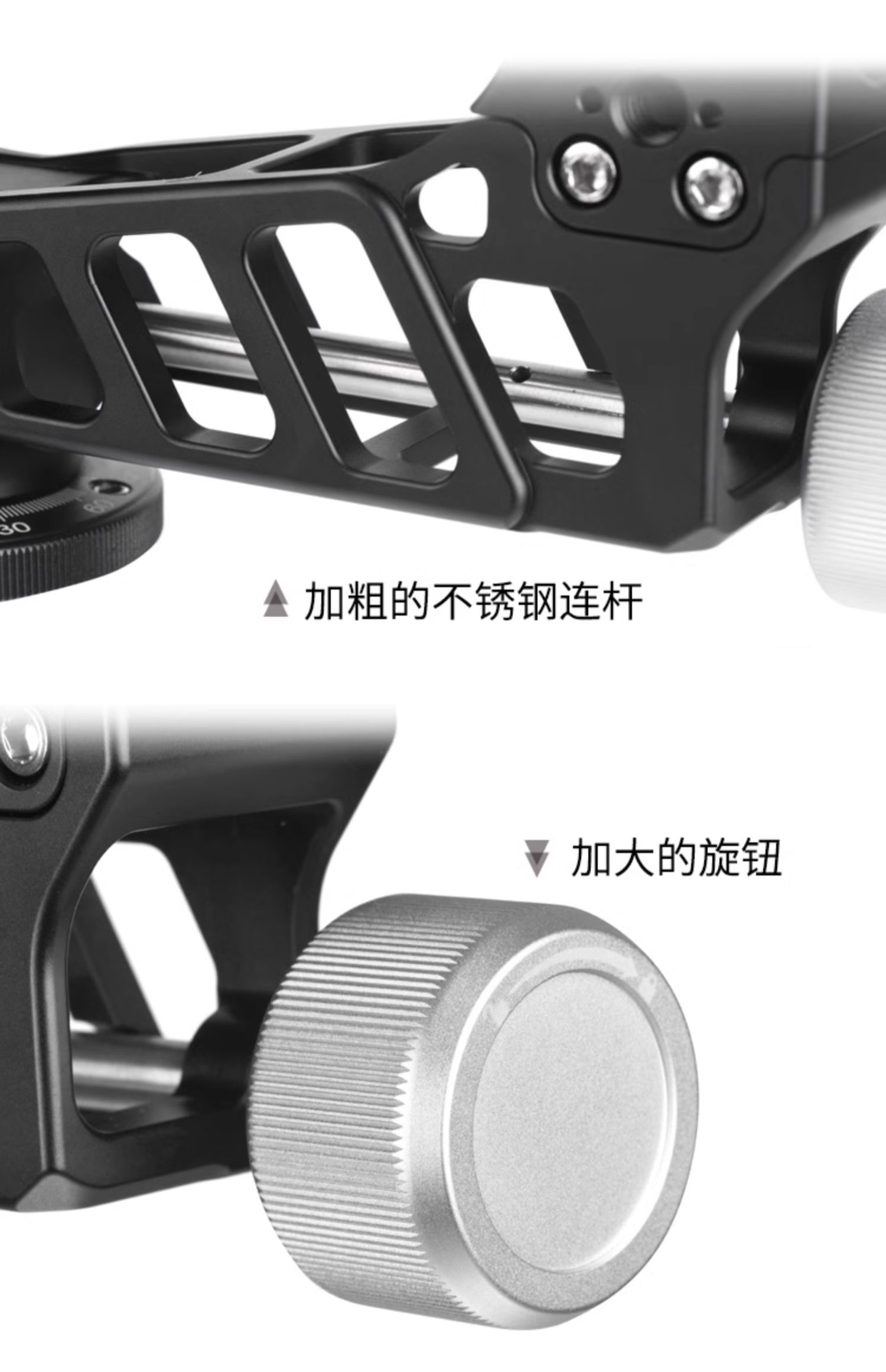 Marsace 馬小路 ML-01 Gimbal Head 懸臂雲台 圖文描述 09