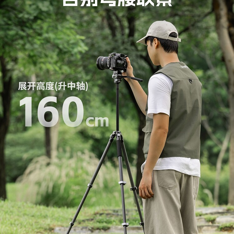 SmallRig CT-22 5885 圖文描述 15