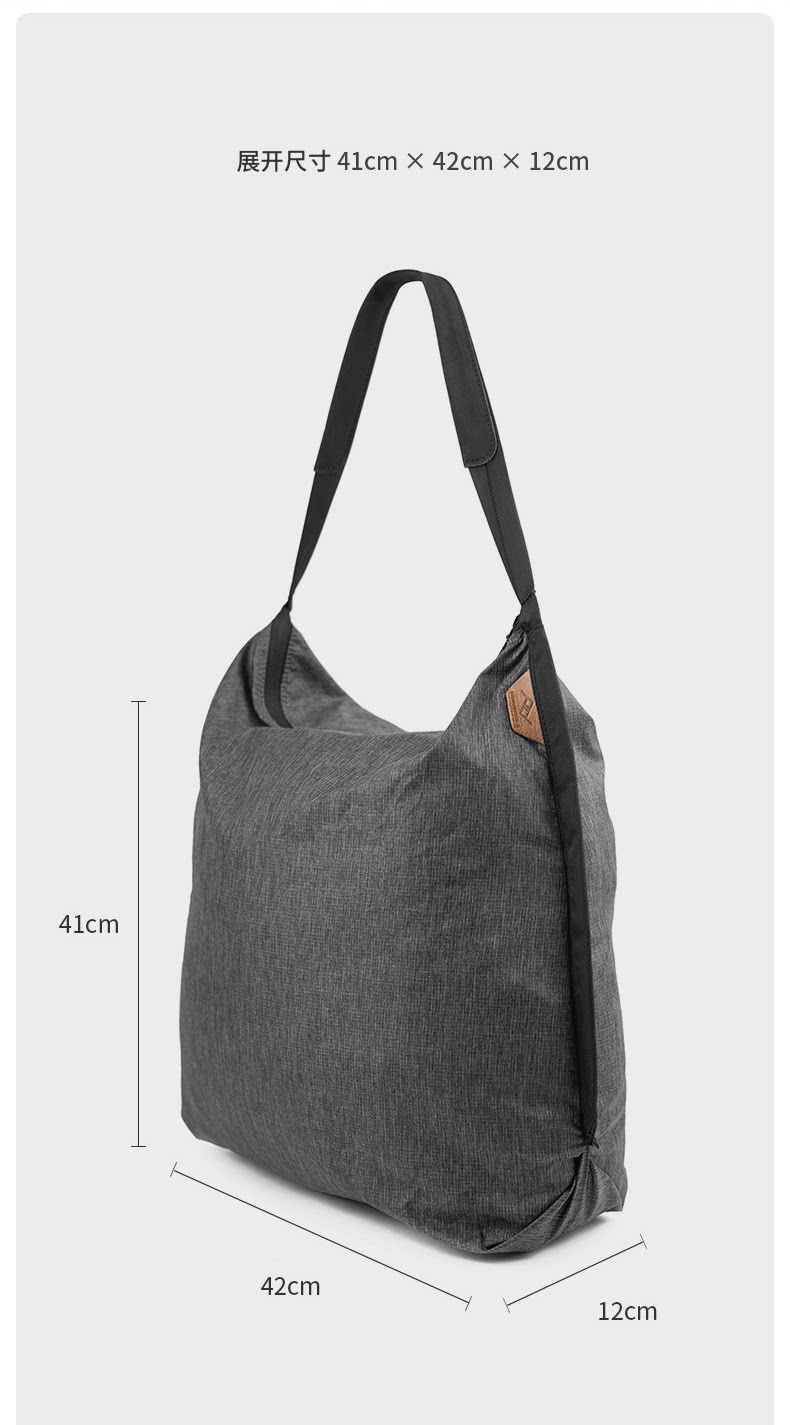 Peak Design Packable Tote 可收納托特包 (Ibis) 圖文描述 11