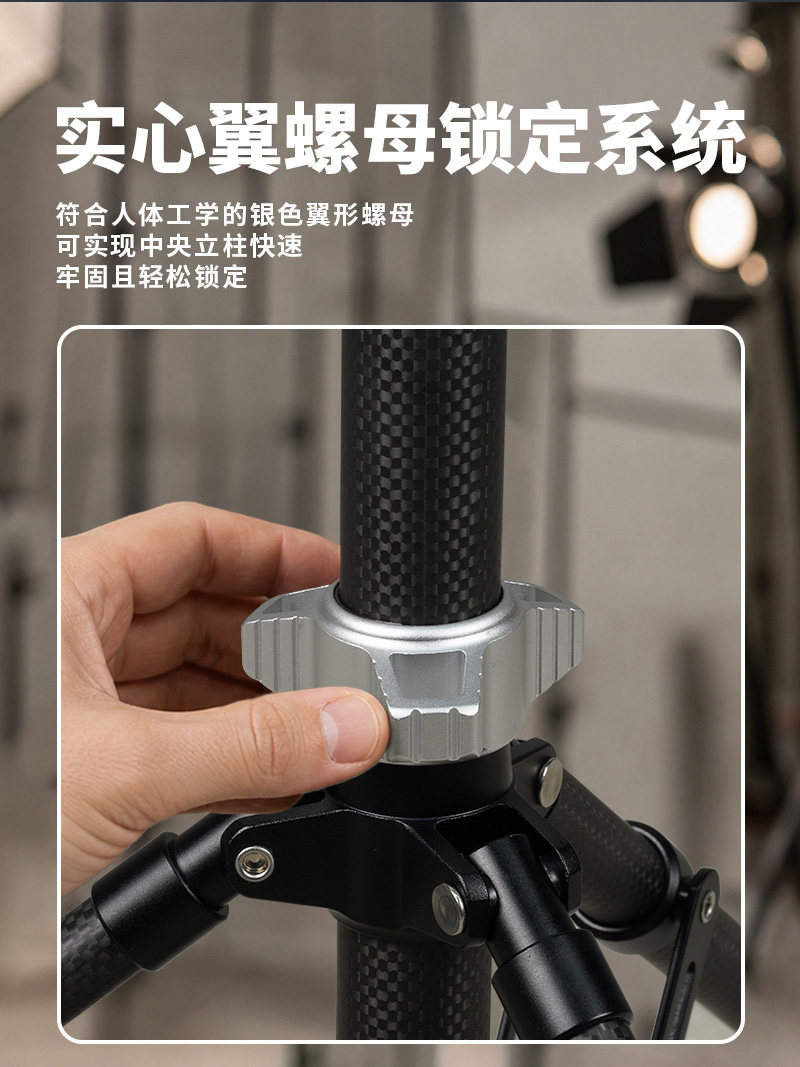 Phottix F210C 圖文描述 06