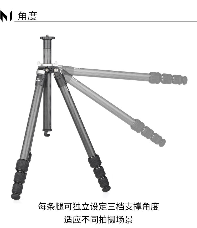 Marsace 馬小路 MT34 + XB-3R Carbon Fibre Tripod Kit 碳纖維三腳架雲台套裝 圖文描述 08