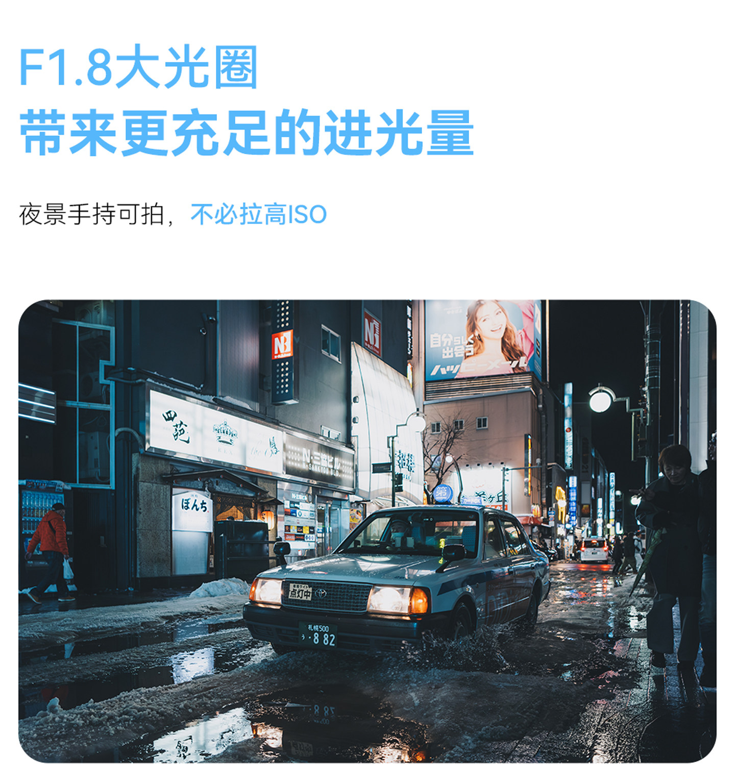 TTArtisan 銘匠 AF 17mm F1.8 Air APS-C Lens 鏡頭 (Nikon Z) 圖文描述 13