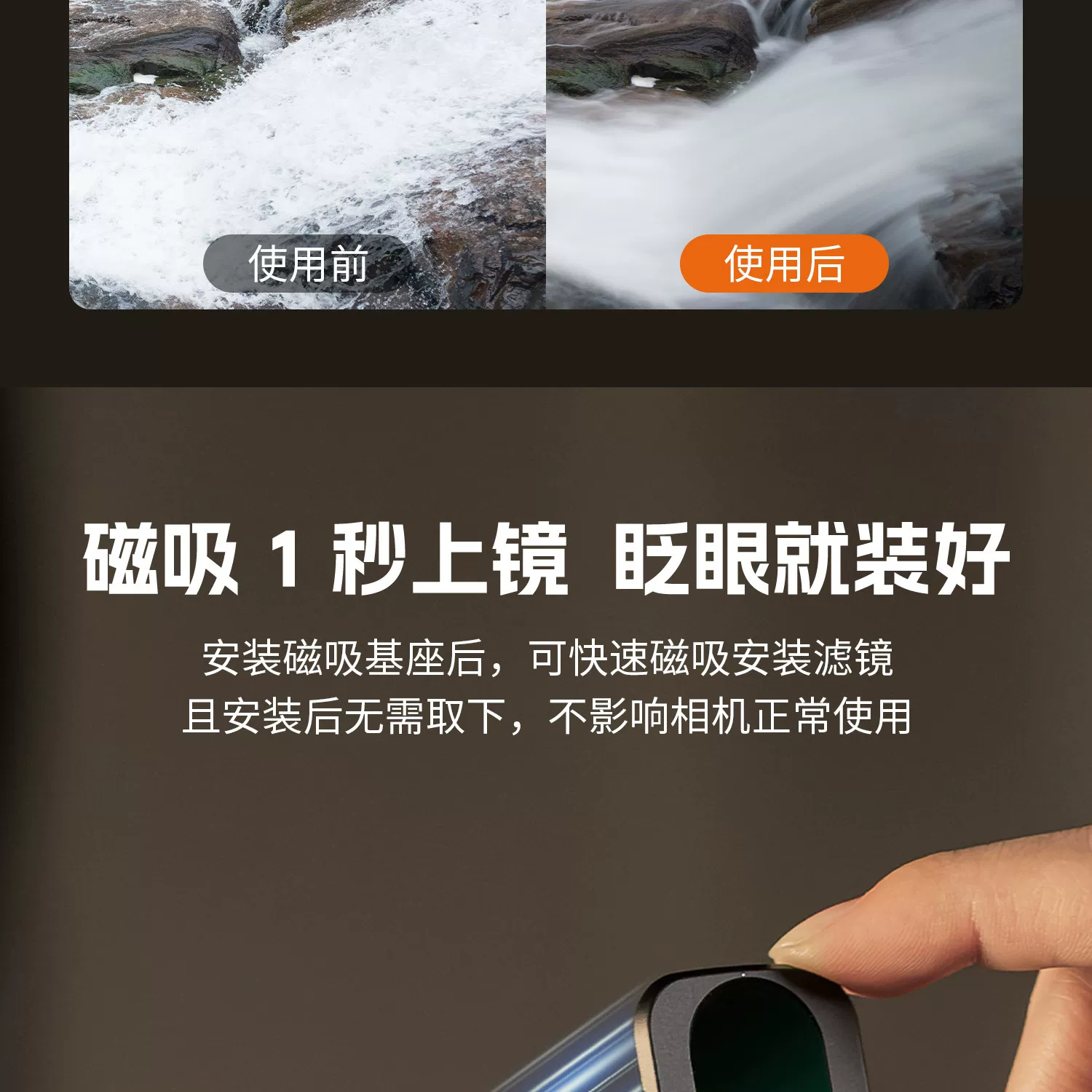 SmallRig 6477 圖文描述 07