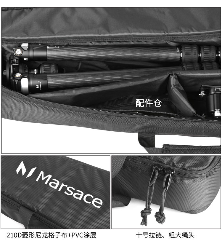 Marsace 馬小路 ML-01 Gimbal Head 懸臂雲台 圖文描述 30