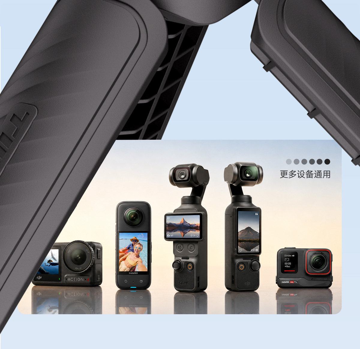 Tilta 鐵頭 TA-QRMT-B Quick Release Mini Tabletop Tripod 迷你桌面三腳架 (黑色) 圖文描述 12